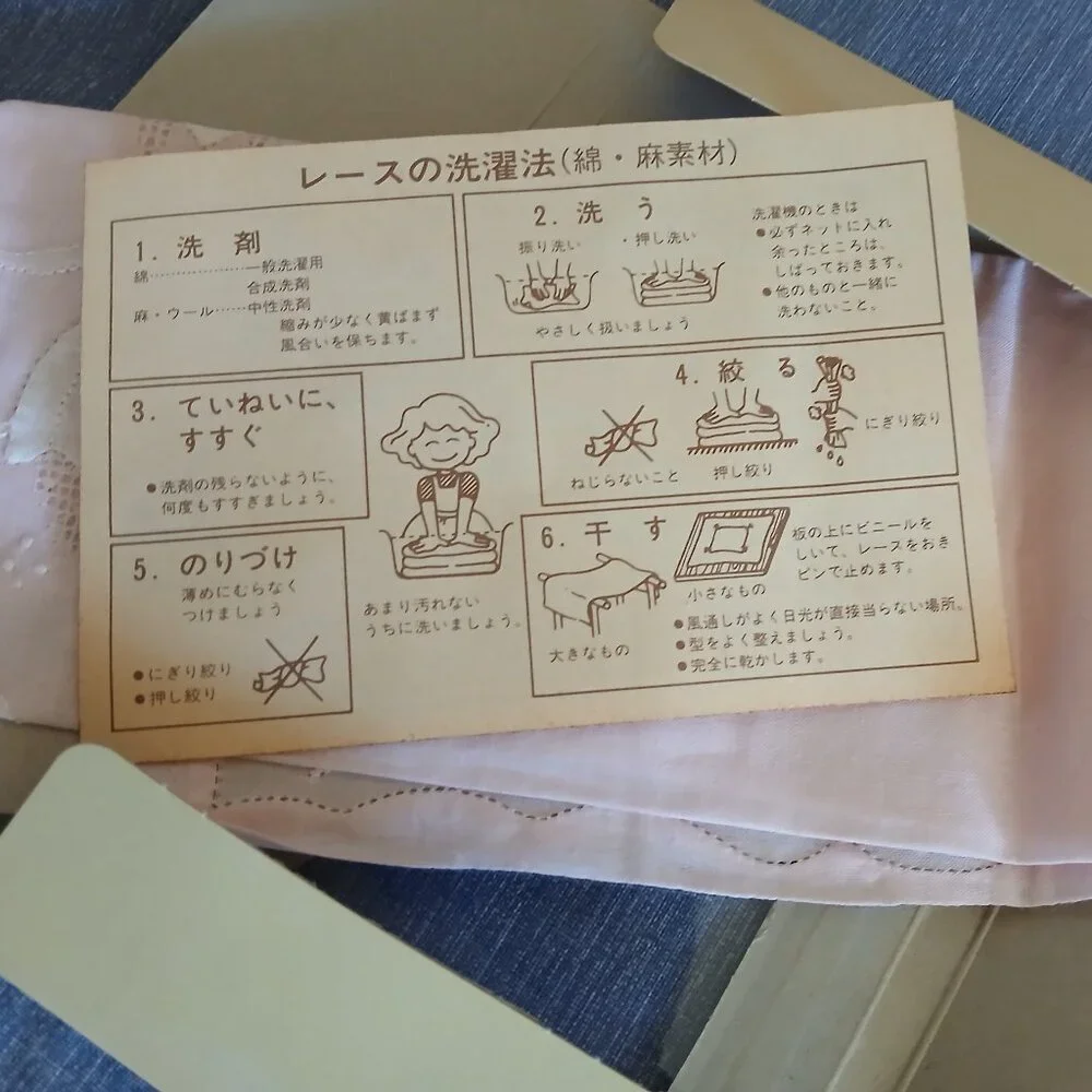 Table Runner 36